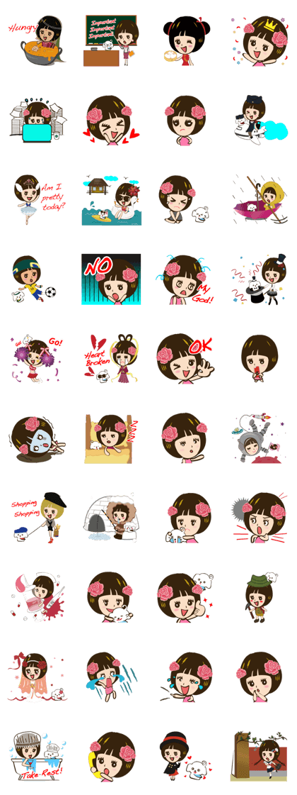 Super Beauty QQ idol Vol.2