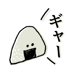 shouting onigiri