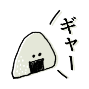 shouting onigiri
