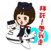 Super Beauty QQ idol Chinese Vol.2