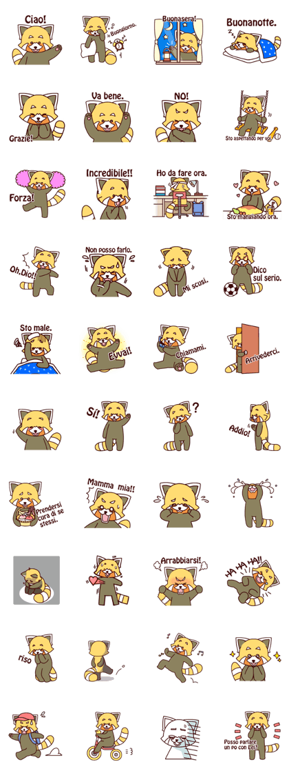 Red panda Ichiro Yoshida(Italy)