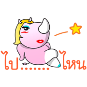 Pinky Blinky - I'm back Pinky Blinky - I'm back