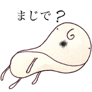 mame-taro's long day mame-taro's long day