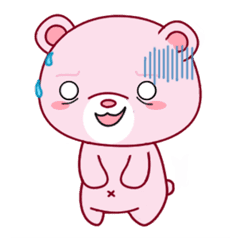 使い易い分かり易い可愛いクマ 熊の40感情 Line スタンプ Line Store