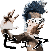 "Motsu" official LINE stamp "Motsu" official LINE stamp