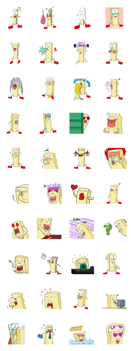 MATCH Man!! MATCH Man!!