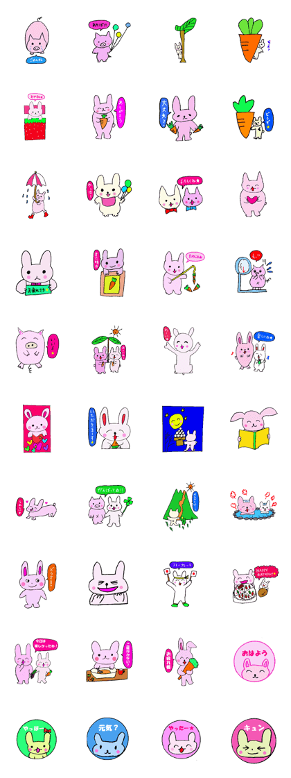 Rabbits diary Rabbits diary