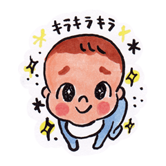 cute baby stickers
