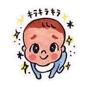 cute baby stickers