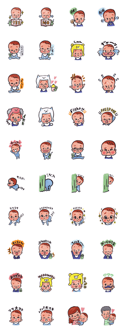 cute baby stickers