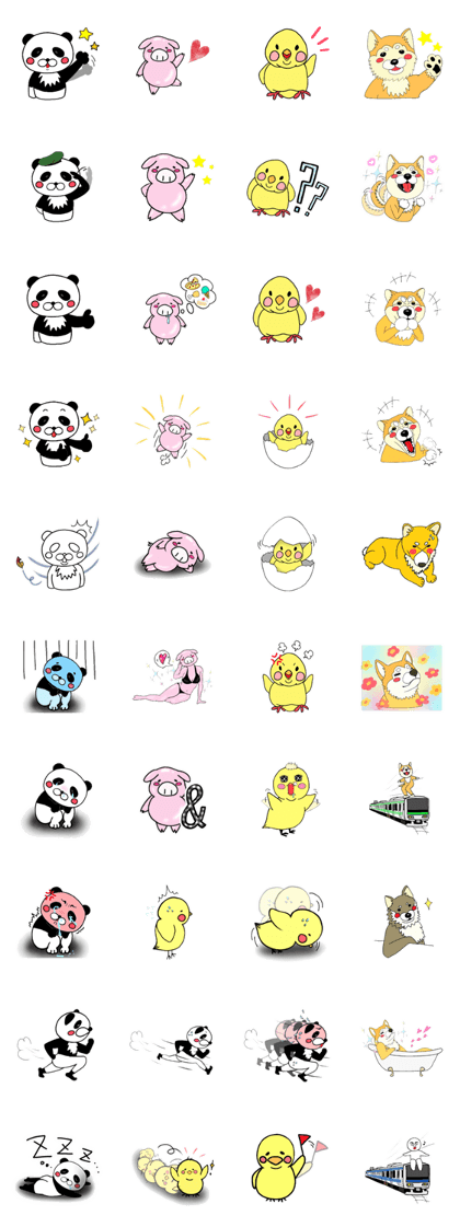 Panda Dog Pig Chik Panda Dog Pig Chik