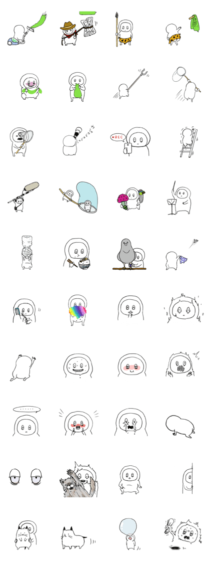 mute appeal mute appeal