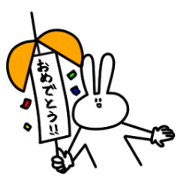 Kigurumi Friends-Gods play- Kigurumi Friends-Gods play-