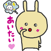 Love Love rabbit stickers Love Love rabbit stickers