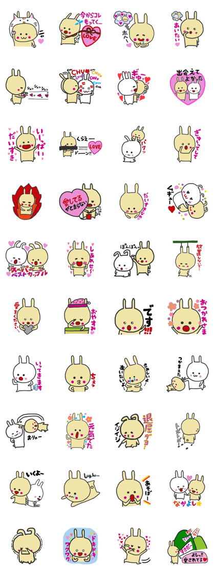 Love Love rabbit stickers Love Love rabbit stickers