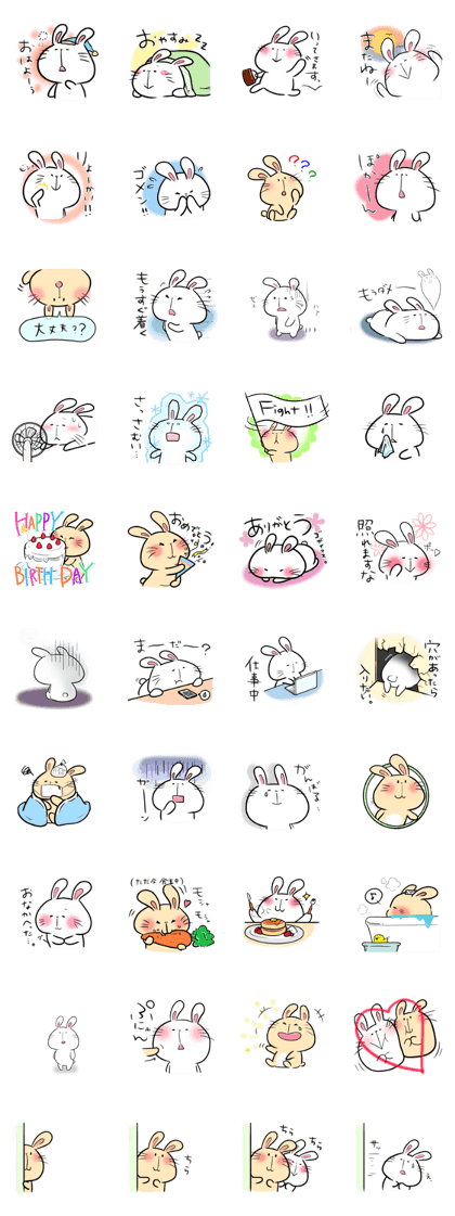 white rabbit and brown rabbit white rabbit and brown rabbit