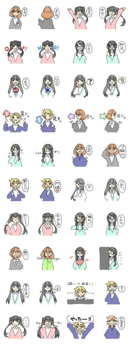 JK with a good day JK with a good day