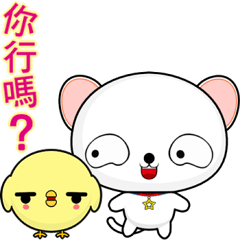 Round Dog (Everyday Life)