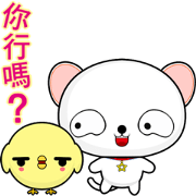 QQ Round Dog (everyday life) QQ Round Dog (everyday life)