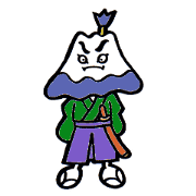 Samurai"Mount Fuji." Samurai"Mount Fuji."