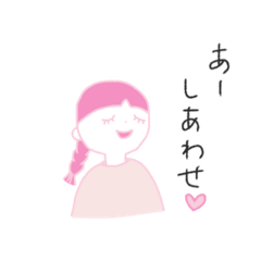 panda_20200509165134