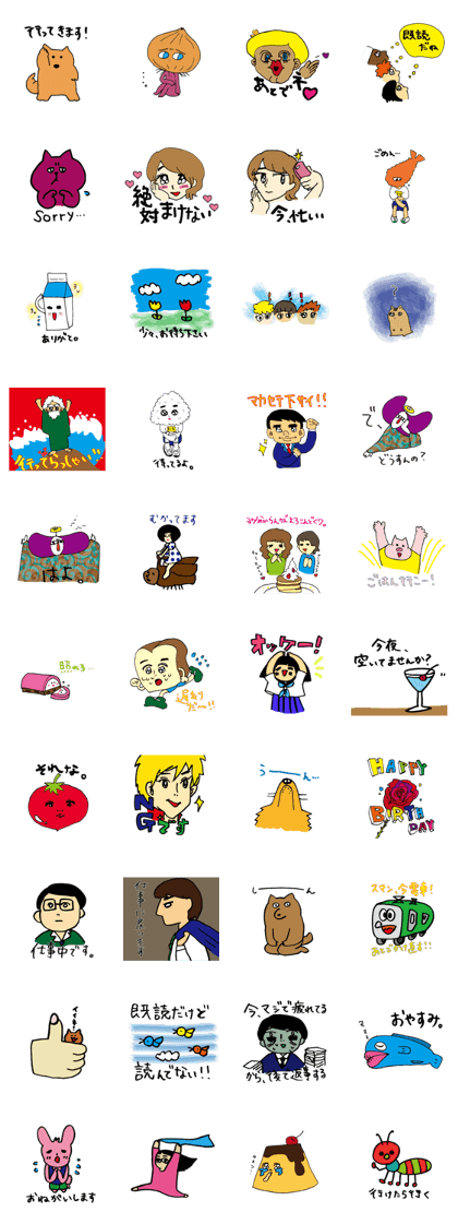 Real Japanese LIFE Real Japanese LIFE