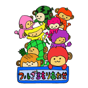 Fruit monkey Fruit monkey