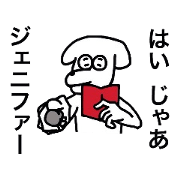 Human? No, he is KANCHAN. Human? No, he is KANCHAN.