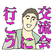 More words07 More words07