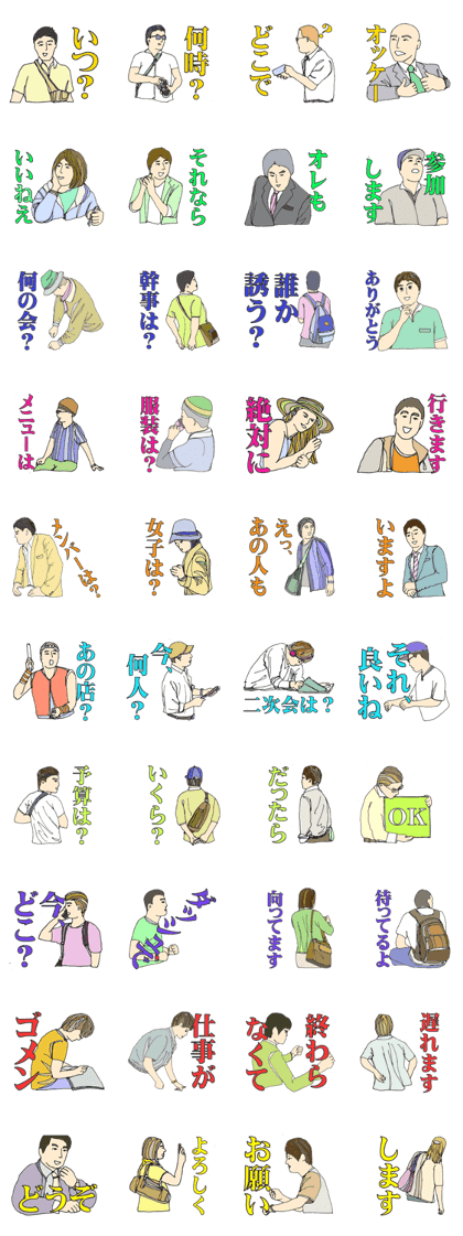 More words07 More words07