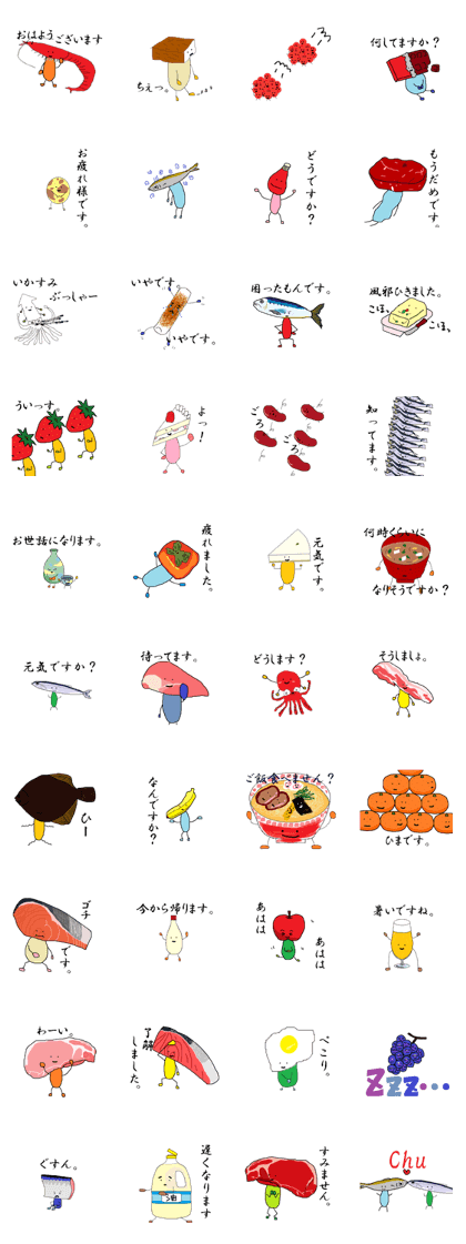 Food is funny! Food is funny!