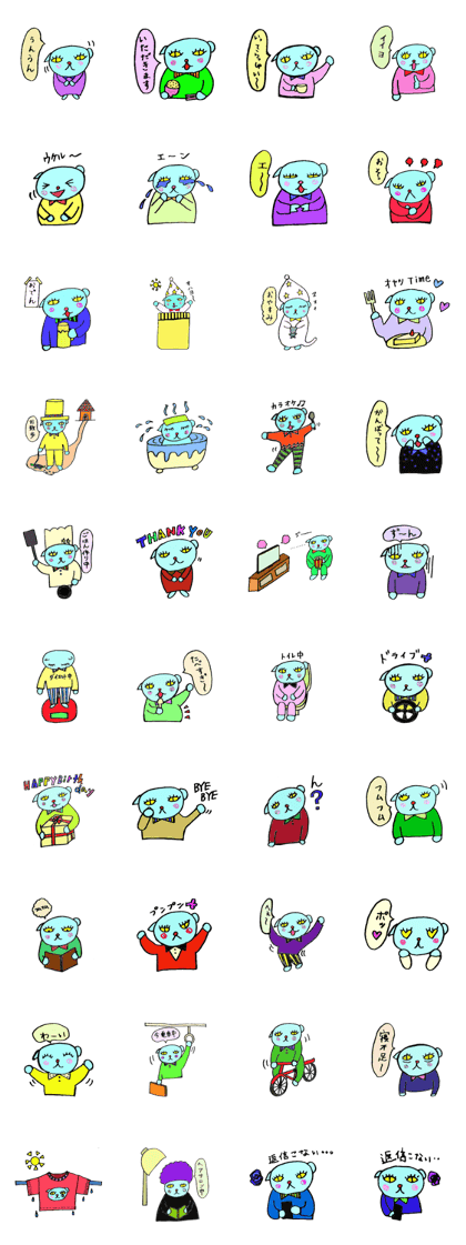 Cat Mickey Cat Mickey