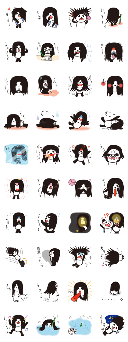 papapa panda sticker2 papapa panda sticker2