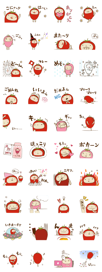 15co Pierre 15co Pierre