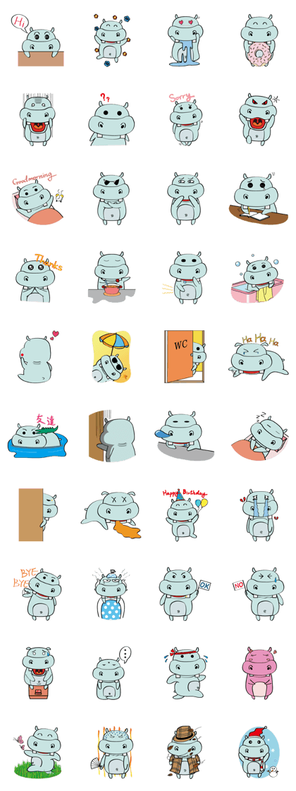 Vacancy Hippo Vacancy Hippo