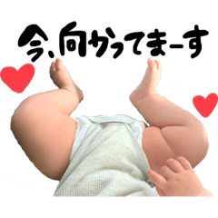 nanami_20200509175422