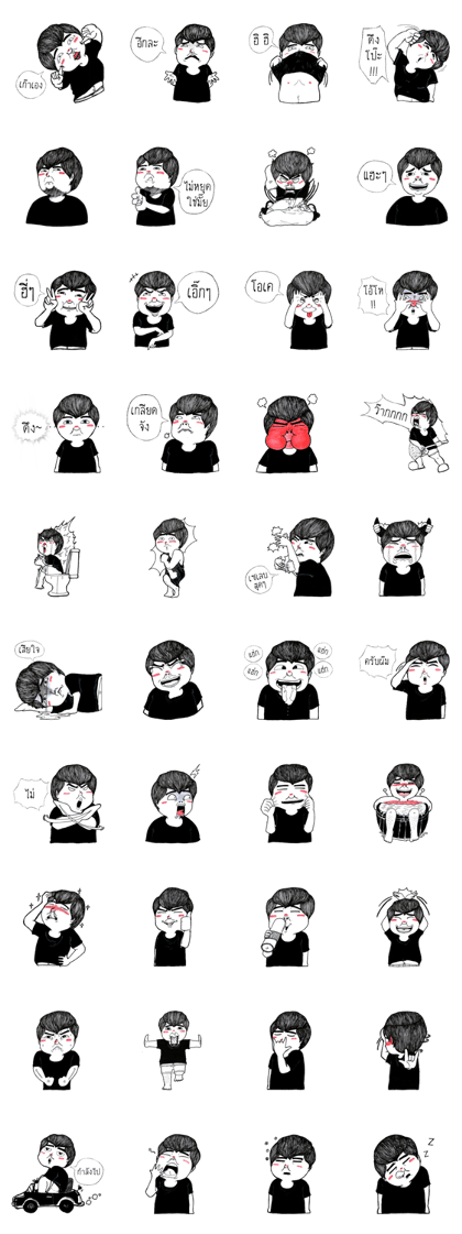 INKSAD Character-Mootorn(Thai) INKSAD Character-Mootorn(Thai)