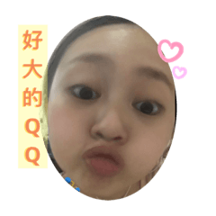 好大雞排