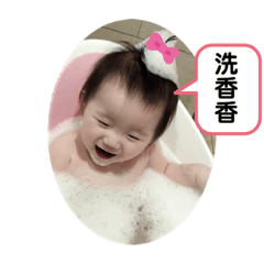 小女顬顬的日常表情包