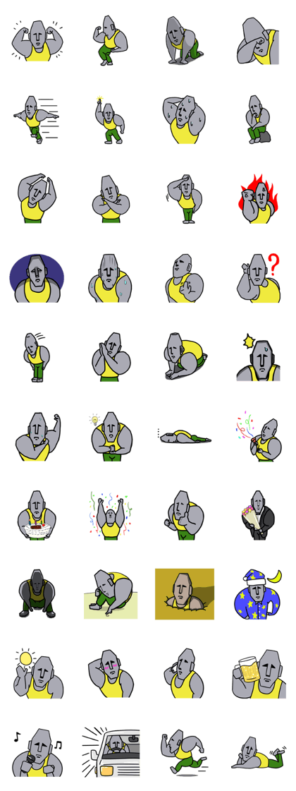 Muscle Moai Kun Muscle Moai Kun