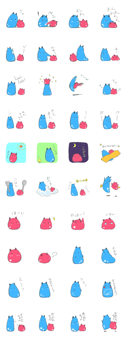 HARU & HANA HARU & HANA