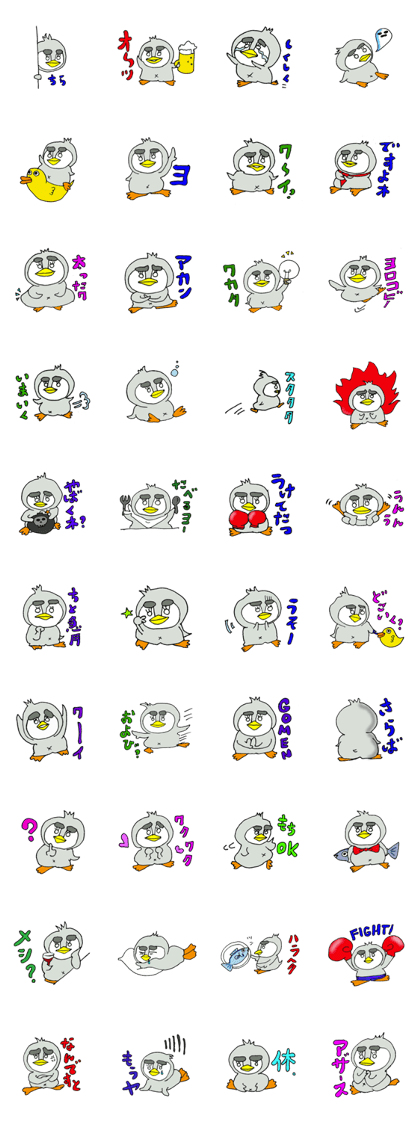 Fat Brow Penguin Fat Brow Penguin