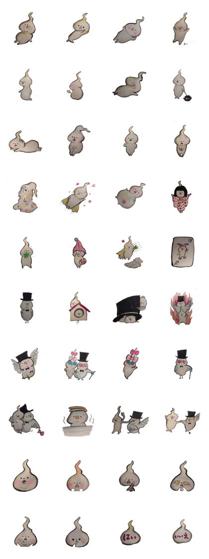 hotehotesama hotehotesama