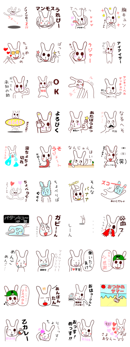 Usable Dead language 0 Usable Dead language 0