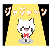 White cat & White rabbit 2 White cat & White rabbit 2