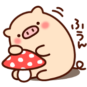 The laid-back pig The laid-back pig