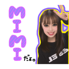 mimi_20200509182532