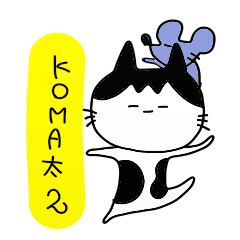 KOMATA2
