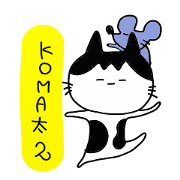 KOMATA2 KOMATA2