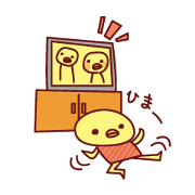 Fuuta chick Fuuta chick